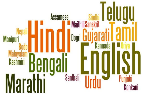 Language Diversity in India