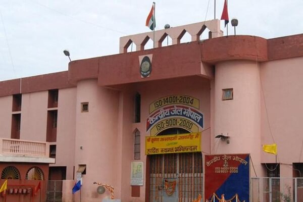 Madhya Pradesh Jail